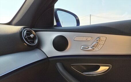 Mercedes-Benz E-Класс, 2020 год, 4 300 000 рублей, 9 фотография