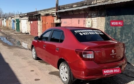 Renault Logan II, 2014 год, 620 000 рублей, 3 фотография