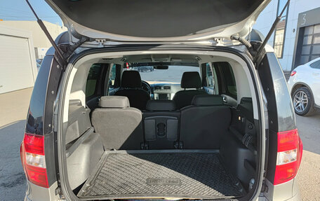 Skoda Yeti I рестайлинг, 2016 год, 1 280 000 рублей, 12 фотография