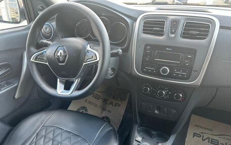 Renault Logan II, 2020 год, 550 000 рублей, 9 фотография