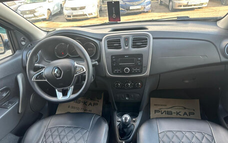 Renault Logan II, 2020 год, 550 000 рублей, 8 фотография