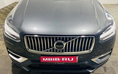 Volvo XC90 II рестайлинг, 2019 год, 5 300 000 рублей, 1 фотография
