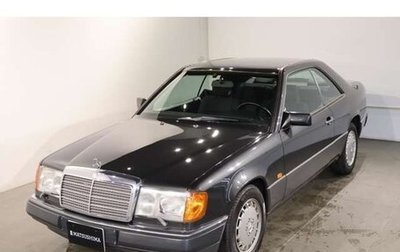 Mercedes-Benz W124, 1993 год, 5 450 000 рублей, 1 фотография