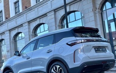 Chery Tiggo 7 Pro, 2024 год, 2 199 000 рублей, 1 фотография