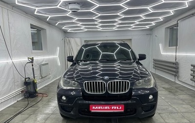 BMW X5, 2007 год, 1 600 000 рублей, 1 фотография