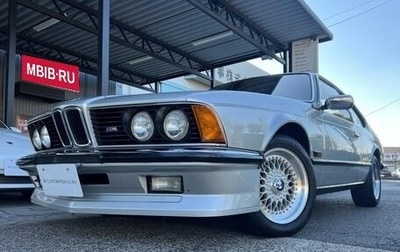 BMW 6 серия, 1985 год, 7 500 000 рублей, 1 фотография