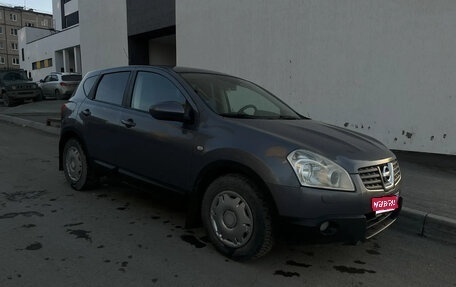 Nissan Qashqai, 2007 год, 620 000 рублей, 1 фотография