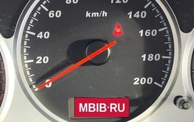 Great Wall Wingle, 2013 год, 1 000 000 рублей, 1 фотография