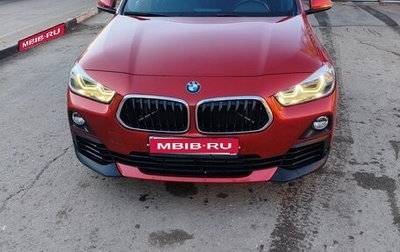 BMW X2, 2019 год, 3 000 000 рублей, 1 фотография