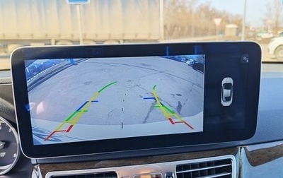 Mercedes-Benz E-Класс, 2013 год, 2 200 000 рублей, 1 фотография