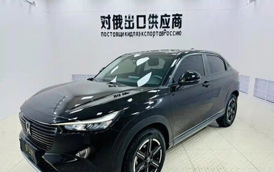 Honda Vezel, 2023 год, 1 690 000 рублей, 1 фотография