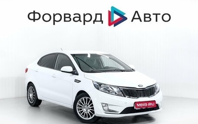 KIA Rio III рестайлинг, 2014 год, 820 000 рублей, 1 фотография