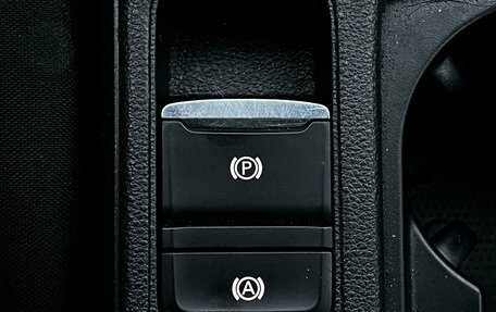 Skoda Octavia IV, 2021 год, 1 739 000 рублей, 25 фотография