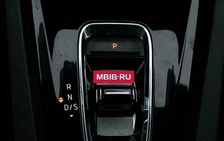 Skoda Octavia IV, 2021 год, 1 739 000 рублей, 24 фотография