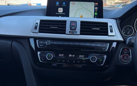 BMW 3 серия, 2016 год, 1 850 000 рублей, 22 фотография