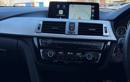 BMW 3 серия, 2016 год, 1 850 000 рублей, 23 фотография