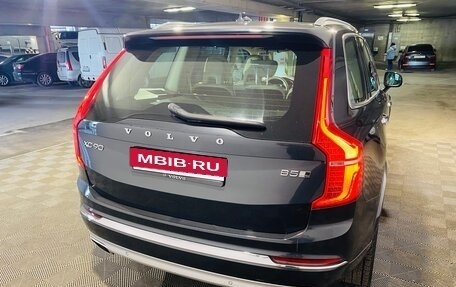 Volvo XC90 II рестайлинг, 2019 год, 5 300 000 рублей, 15 фотография