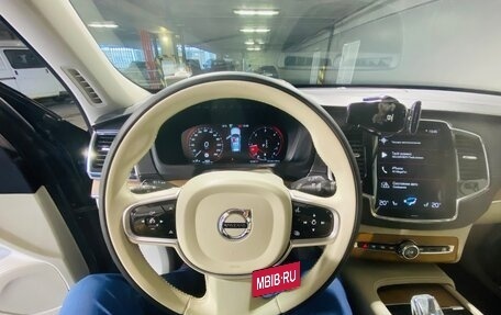 Volvo XC90 II рестайлинг, 2019 год, 5 300 000 рублей, 29 фотография