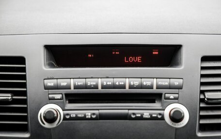 Mitsubishi Lancer IX, 2008 год, 628 000 рублей, 28 фотография