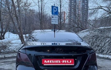 Hyundai Solaris II рестайлинг, 2014 год, 1 100 000 рублей, 4 фотография