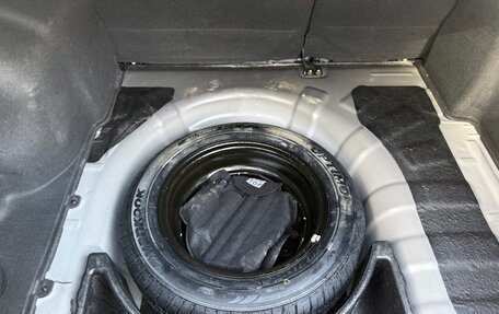 Hyundai Solaris II рестайлинг, 2014 год, 1 100 000 рублей, 20 фотография