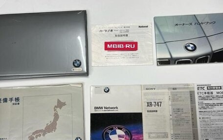 BMW 6 серия, 1985 год, 7 500 000 рублей, 9 фотография