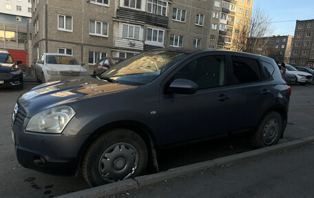 Nissan Qashqai, 2007 год, 620 000 рублей, 8 фотография