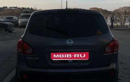 Nissan Qashqai, 2007 год, 620 000 рублей, 5 фотография