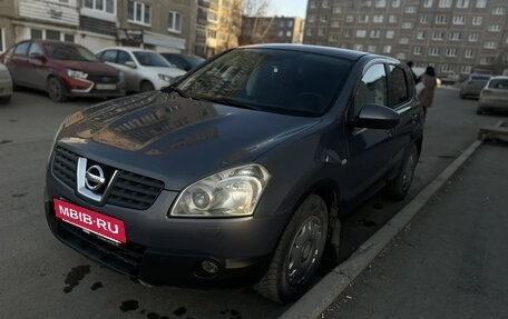 Nissan Qashqai, 2007 год, 620 000 рублей, 2 фотография