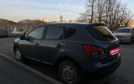 Nissan Qashqai, 2007 год, 620 000 рублей, 6 фотография