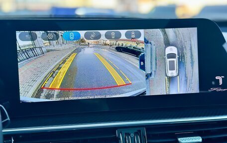 Chery Tiggo 7 Pro, 2024 год, 2 199 000 рублей, 15 фотография