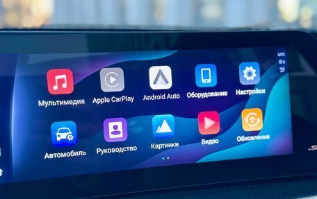 Chery Tiggo 7 Pro, 2024 год, 2 199 000 рублей, 24 фотография