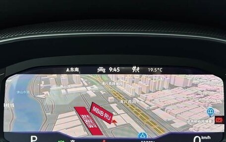 Volkswagen Arteon I, 2022 год, 4 500 000 рублей, 25 фотография