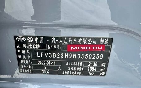 Volkswagen Arteon I, 2022 год, 4 500 000 рублей, 28 фотография