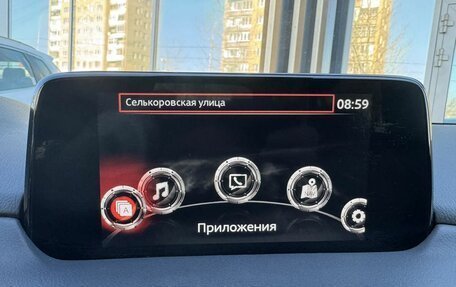 Mazda CX-5 II, 2020 год, 3 099 000 рублей, 26 фотография