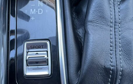 Mazda CX-5 II, 2020 год, 3 099 000 рублей, 22 фотография