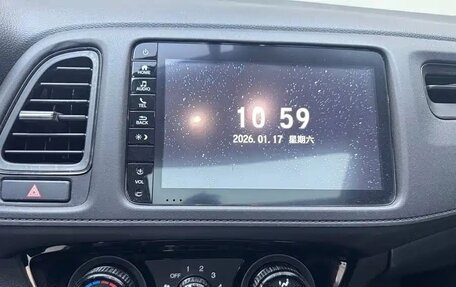 Honda Vezel, 2022 год, 1 330 050 рублей, 14 фотография