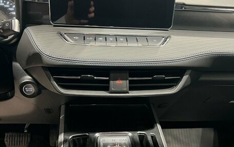 Haval Jolion, 2026 год, 2 449 000 рублей, 13 фотография