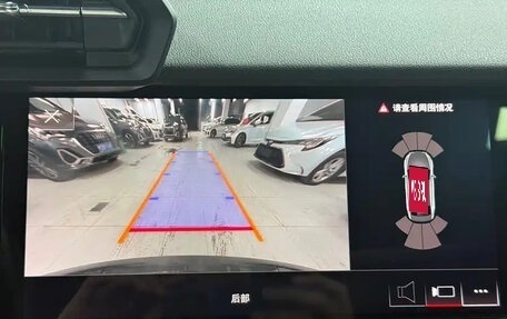 Audi A3, 2023 год, 2 120 007 рублей, 10 фотография