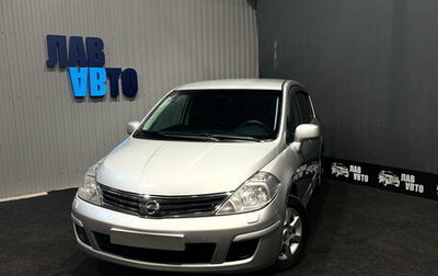 Nissan Tiida, 2010 год, 650 000 рублей, 1 фотография