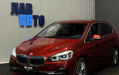 BMW 2 серия Active Tourer F45, 2019 год, 2 150 000 рублей, 1 фотография