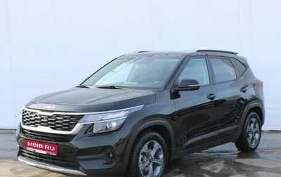 KIA Seltos I, 2021 год, 2 245 000 рублей, 1 фотография