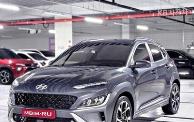 Hyundai Kona I, 2022 год, 1 680 050 рублей, 1 фотография