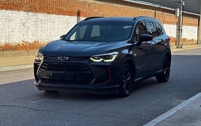 Chevrolet Orlando, 2023 год, 1 650 000 рублей, 1 фотография