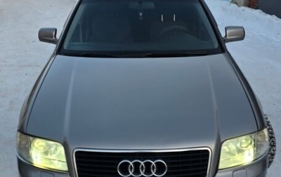 Audi A6, 2002 год, 750 000 рублей, 1 фотография