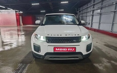 Land Rover Range Rover Evoque I, 2017 год, 2 300 000 рублей, 1 фотография