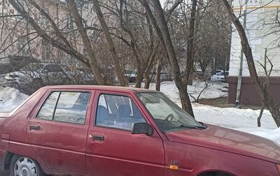 ЗАЗ 1103 «Славута», 2003 год, 57 000 рублей, 1 фотография