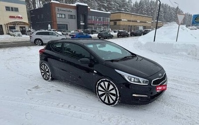 KIA cee'd III, 2014 год, 870 000 рублей, 1 фотография