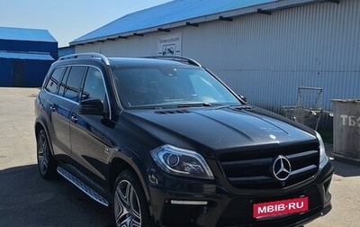 Mercedes-Benz GL-Класс AMG, 2014 год, 3 500 000 рублей, 1 фотография