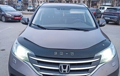 Honda CR-V IV, 2013 год, 1 750 000 рублей, 1 фотография